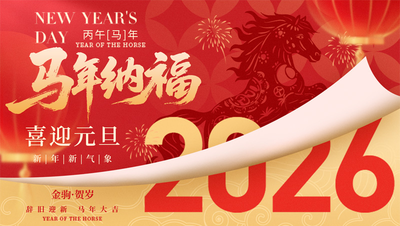 铜编织线